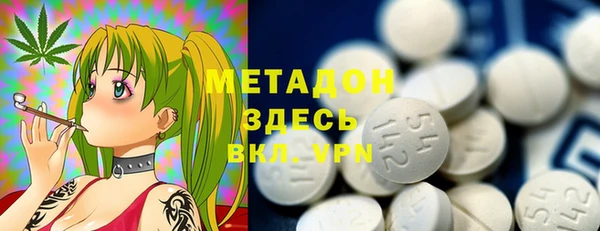 MESCALINE Белоозёрский